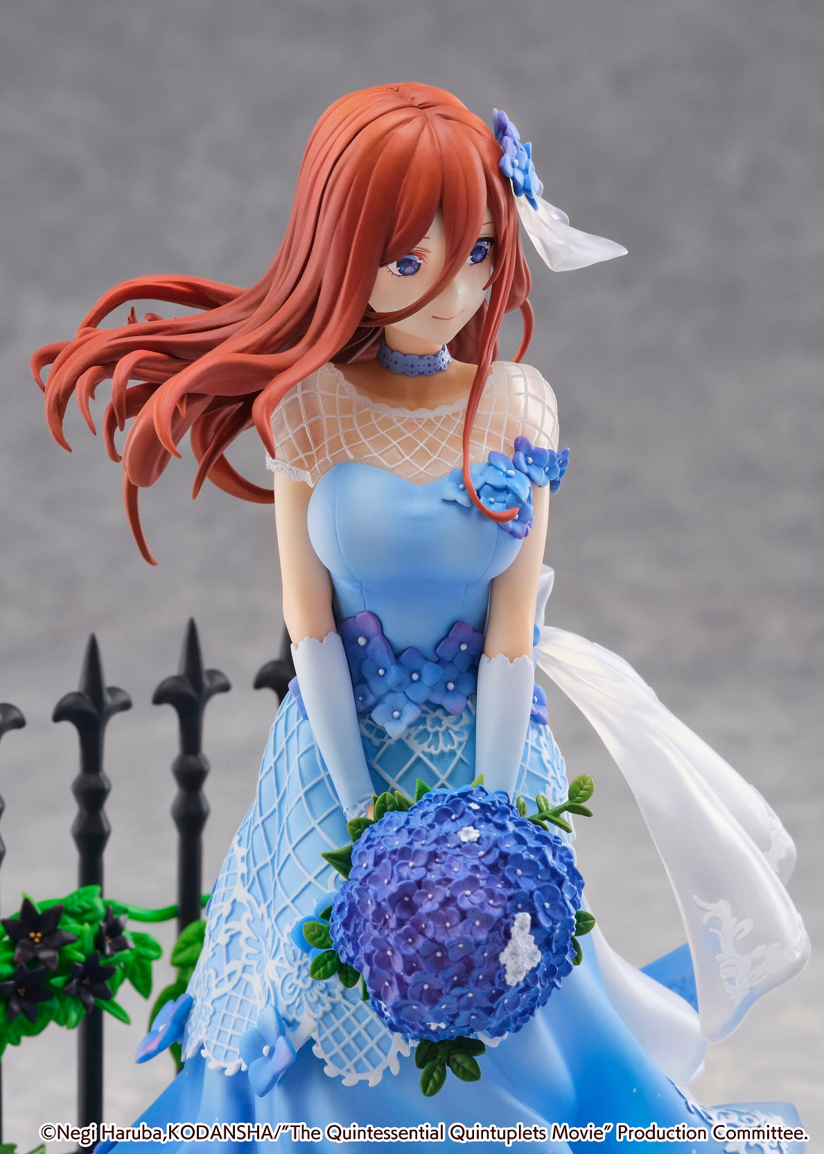 eStream Miku Nakano -Floral Dress Ver.- (SHIBUYA SCRAMBLE FIGURE)