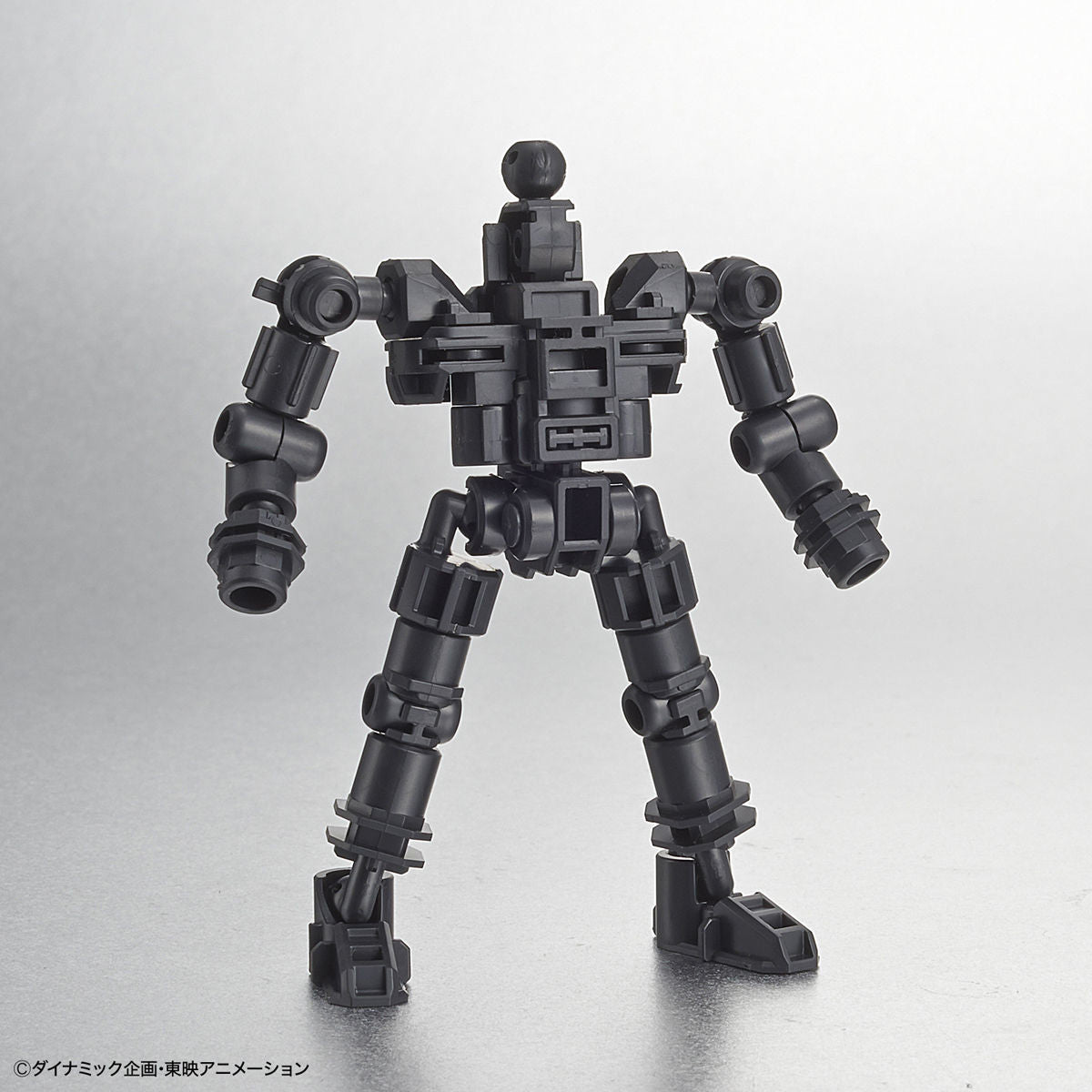 Bandai SDCS Mazinger Z Great Mazinger