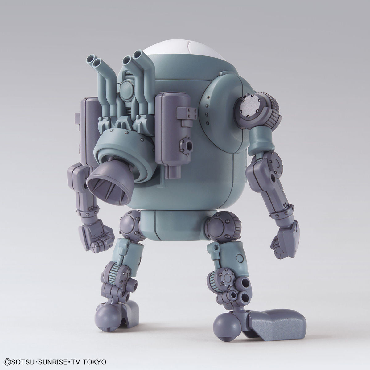 Bandai #08 Mobile Haro "Gundam Build Divers", Bandai HaroPla