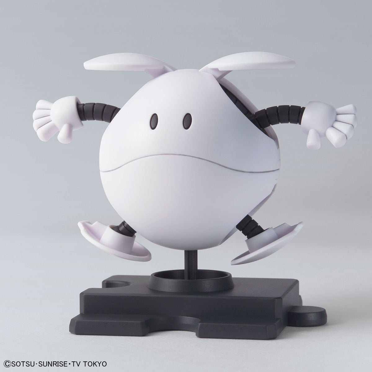 Bandai #08 Mobile Haro "Gundam Build Divers", Bandai HaroPla