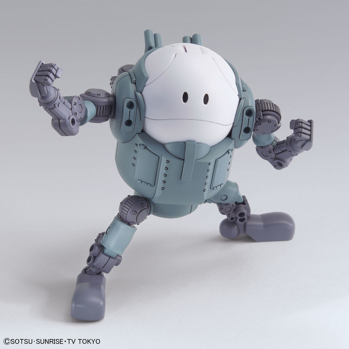 Bandai #08 Mobile Haro "Gundam Build Divers", Bandai HaroPla