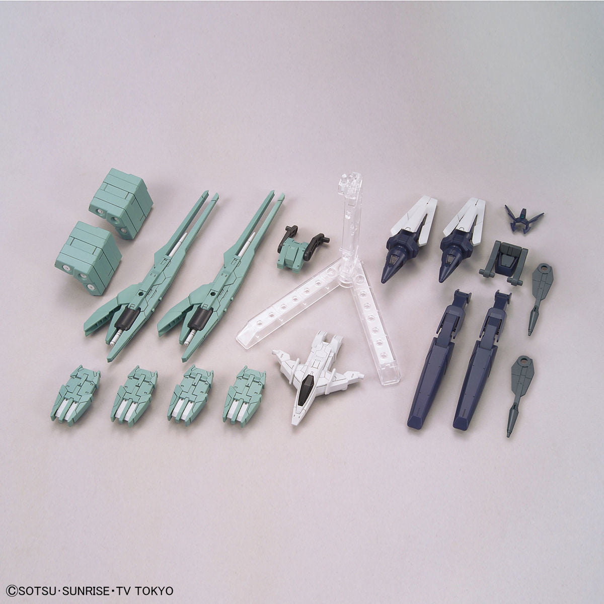 Bandai #46 HWS & SV Customize Weapon Set 'Build Divers', Bandai HGBC