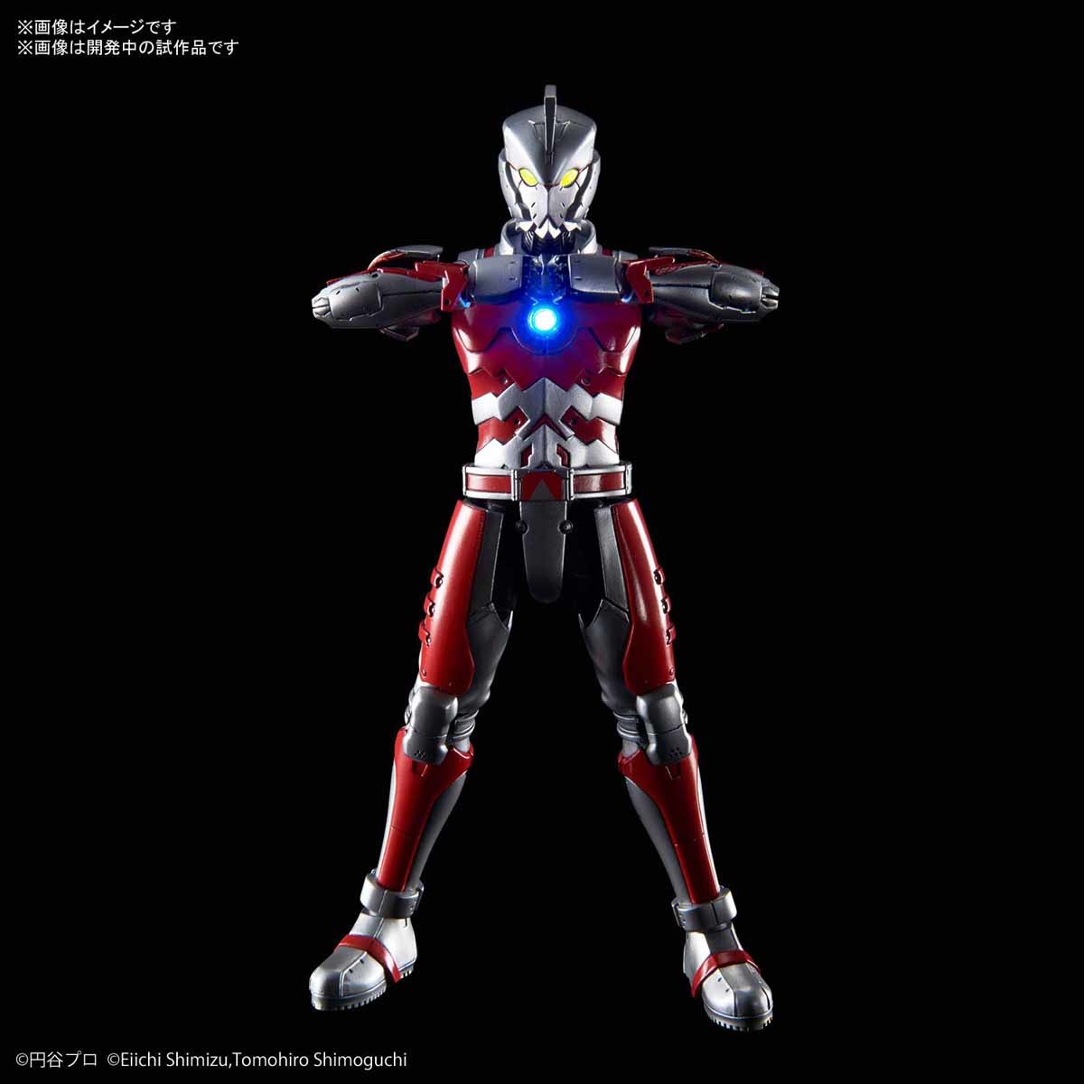 Bandai Figure-Rise Standard 1/12 Ultraman Suit A 'Ultraman'