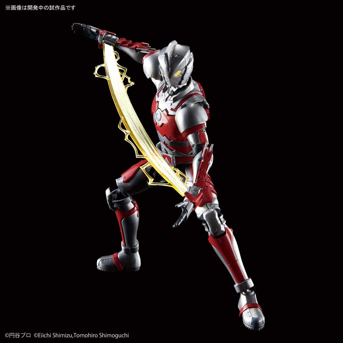 Bandai Figure-Rise Standard 1/12 Ultraman Suit A 'Ultraman'