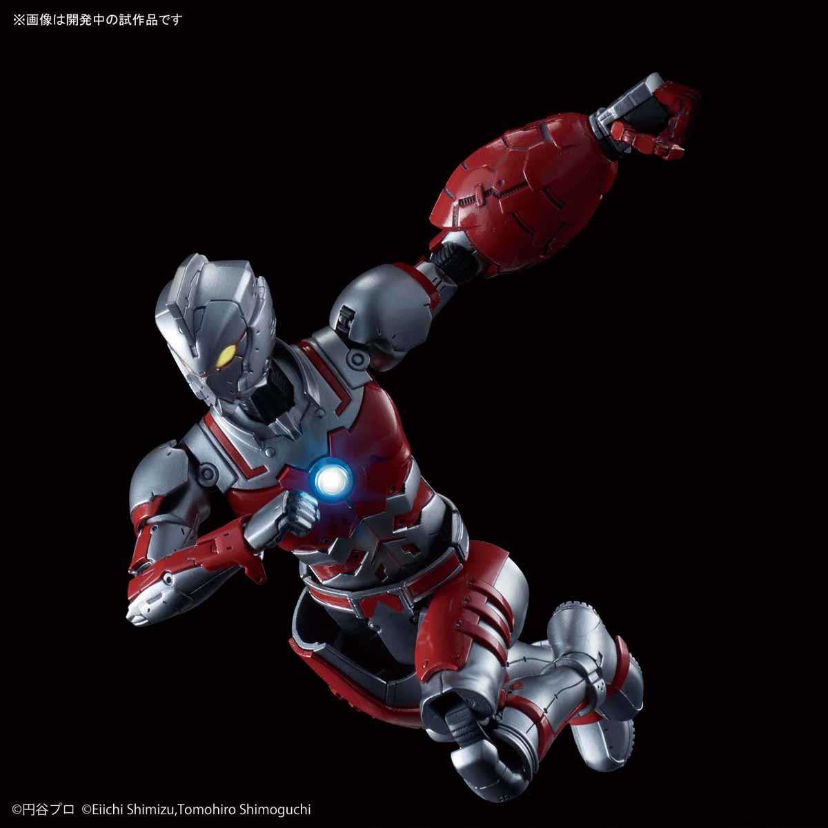 Bandai Figure-Rise Standard 1/12 Ultraman Suit A 'Ultraman'