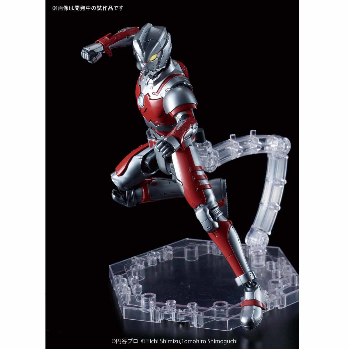 Bandai Figure-Rise Standard 1/12 Ultraman Suit A 'Ultraman'