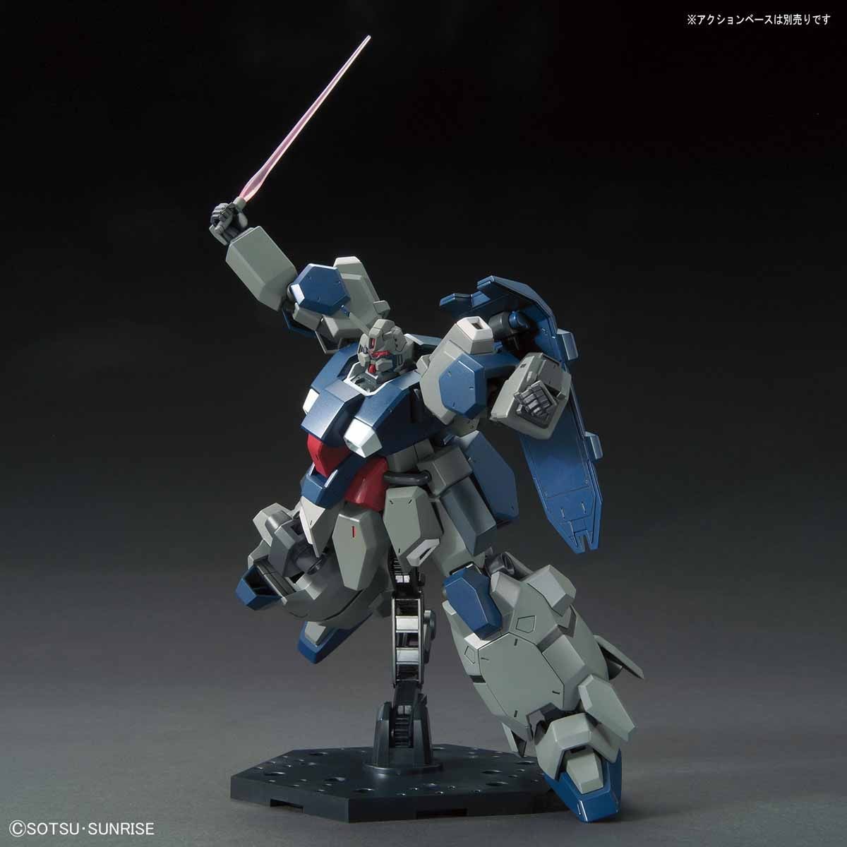 BANDAI Hobby HGUC 1/144 #221 GUSTAV KARL (UNICORN ver.)