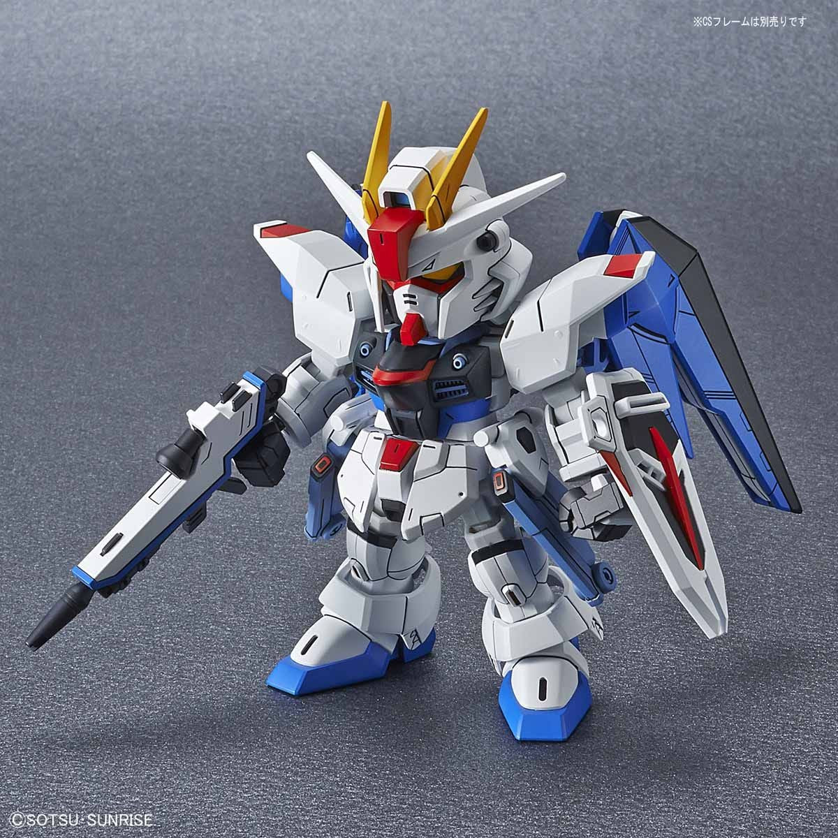 Bandai #08 Freedom Gundam 'Gundam Seed', Bandai SDGCS