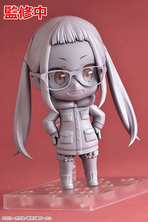 Good Smile Company Laid-Back Camp Series Chiaki Ogaki (Re-Run) Nendoroid Doll