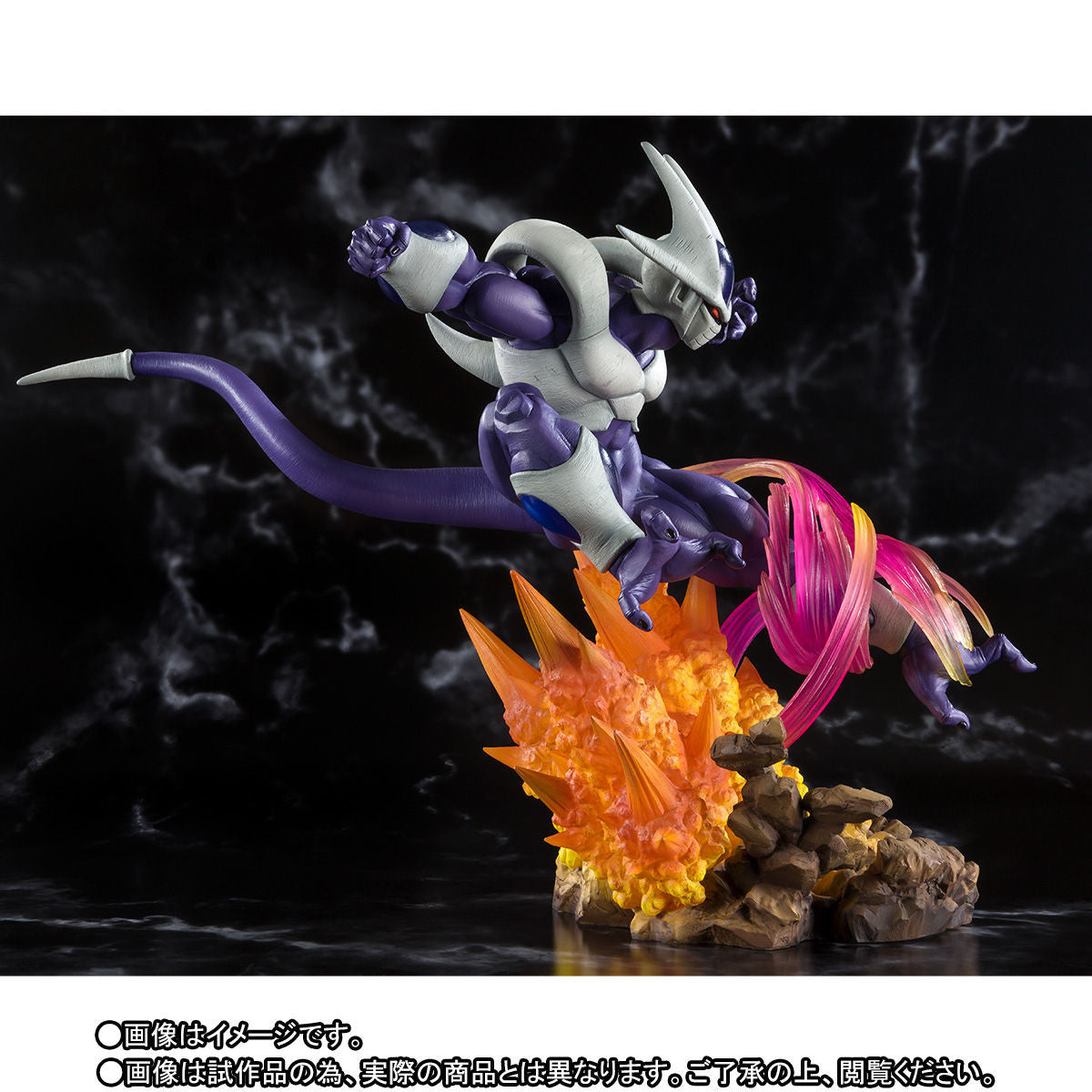 Dragon Ball Z: Cooler's Revenge - Dragon Ball Z: The Incredible Mightiest vs. Mightiest - Cooler - Final Form - Chou Gekisen -Extra Battle-, Figuarts ZERO(Bandai Spirits)