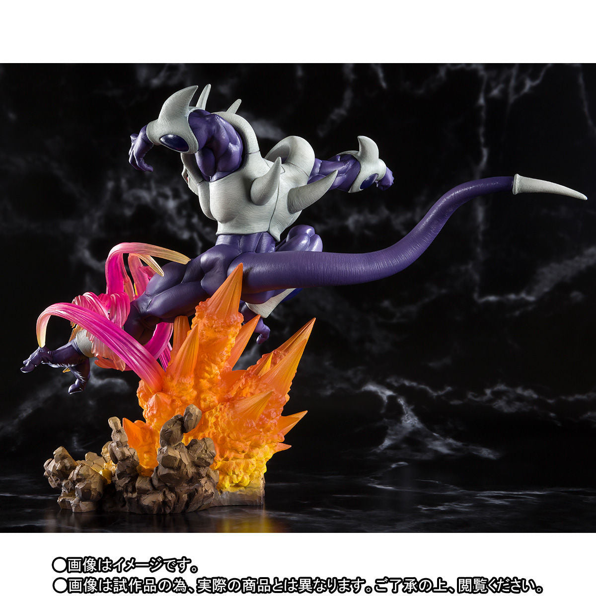 Dragon Ball Z: Cooler's Revenge - Dragon Ball Z: The Incredible Mightiest vs. Mightiest - Cooler - Final Form - Chou Gekisen -Extra Battle-, Figuarts ZERO(Bandai Spirits)