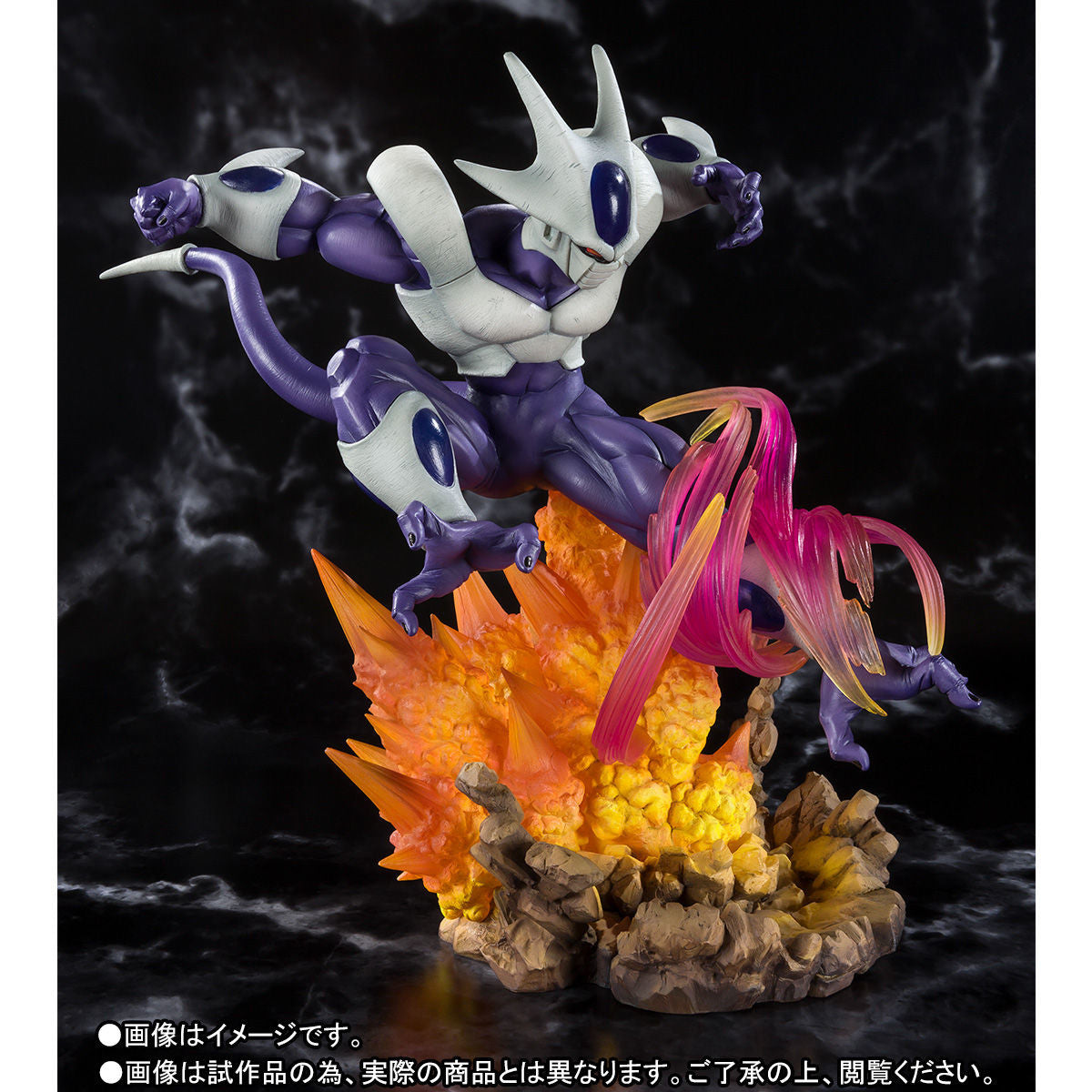 Dragon Ball Z: Cooler's Revenge - Dragon Ball Z: The Incredible Mightiest vs. Mightiest - Cooler - Final Form - Chou Gekisen -Extra Battle-, Figuarts ZERO(Bandai Spirits)