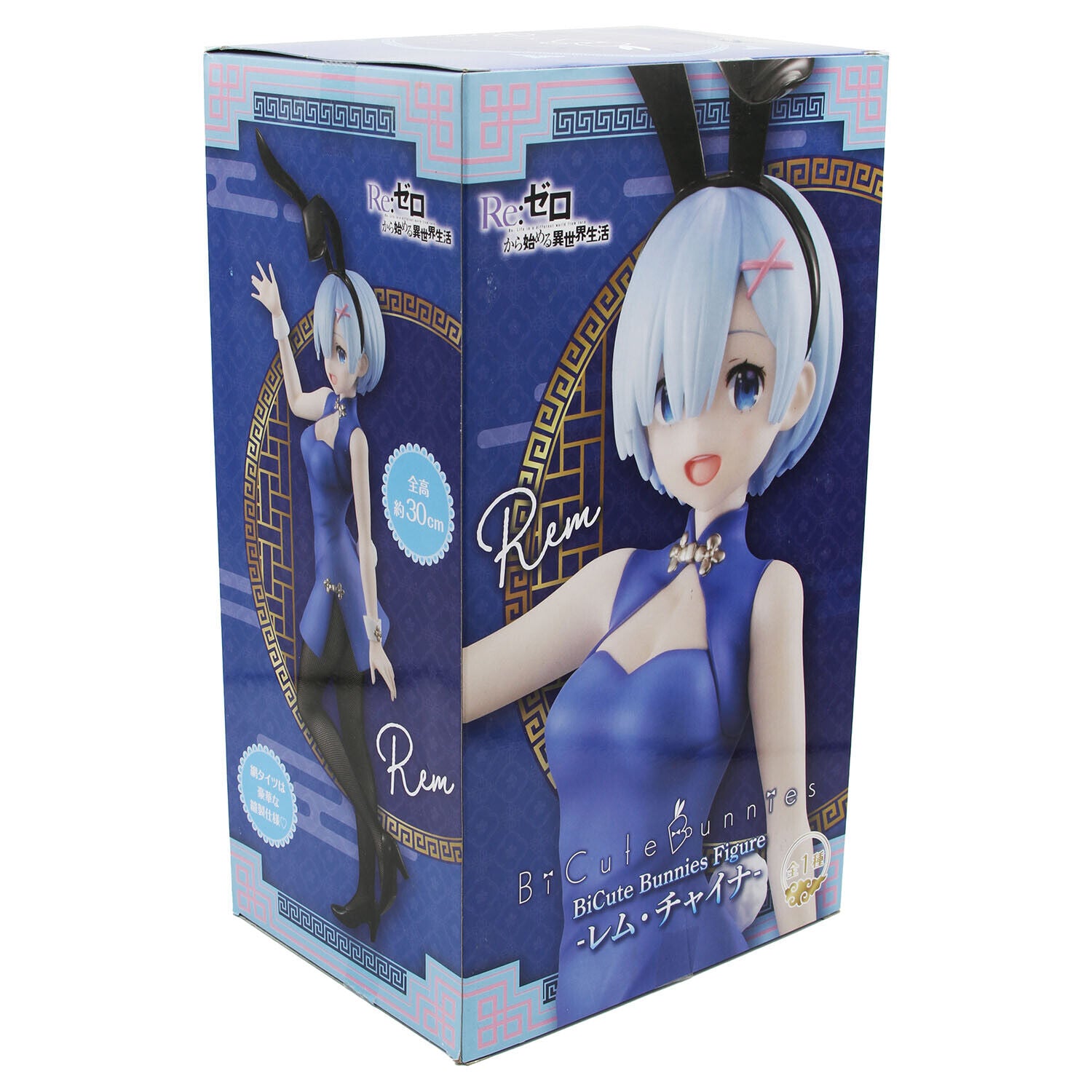 Good Smile Company Re:Zero Starting Life in Another World Series BiCuteBunnies Figure-Rem China