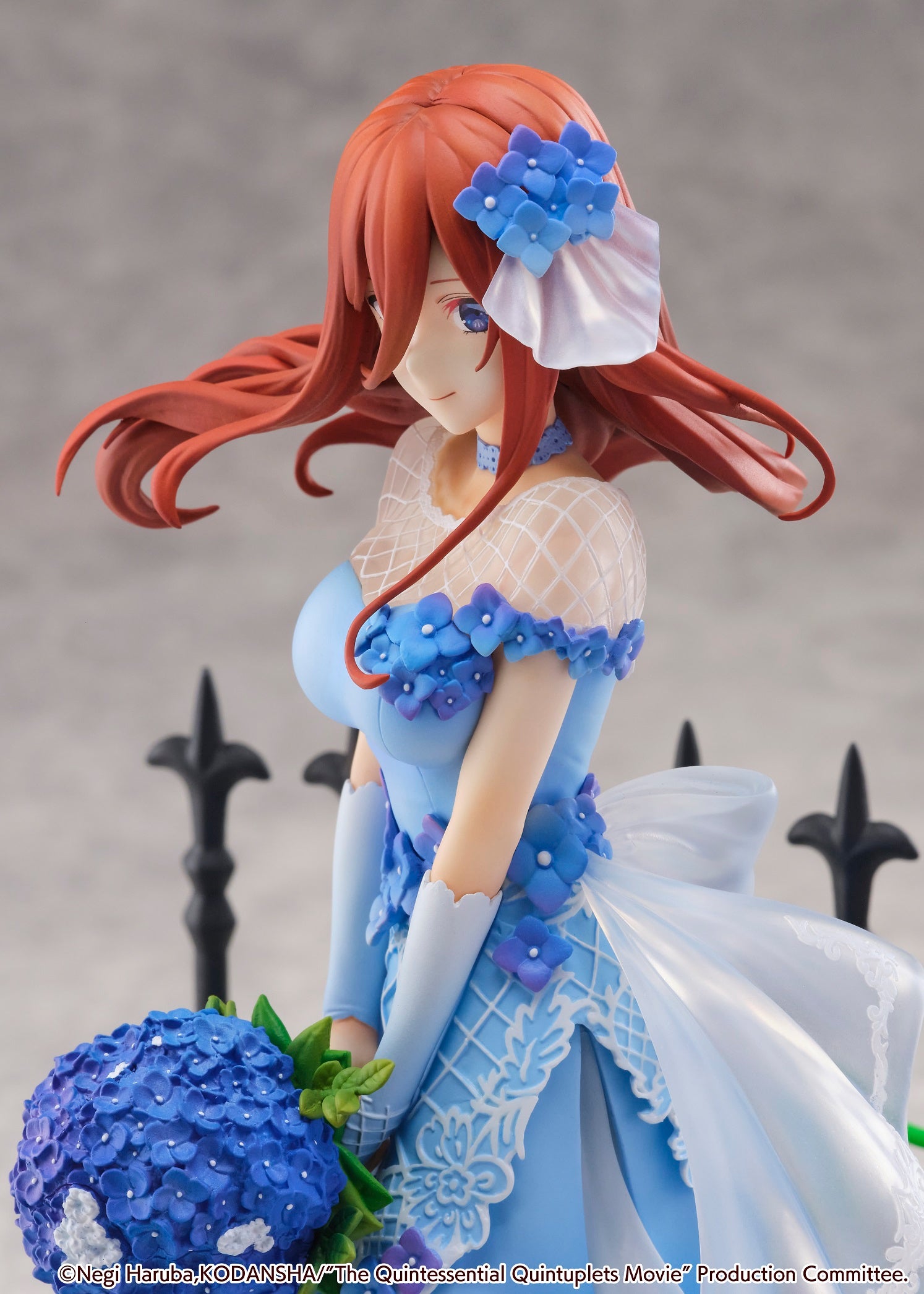 eStream Miku Nakano -Floral Dress Ver.- (SHIBUYA SCRAMBLE FIGURE)