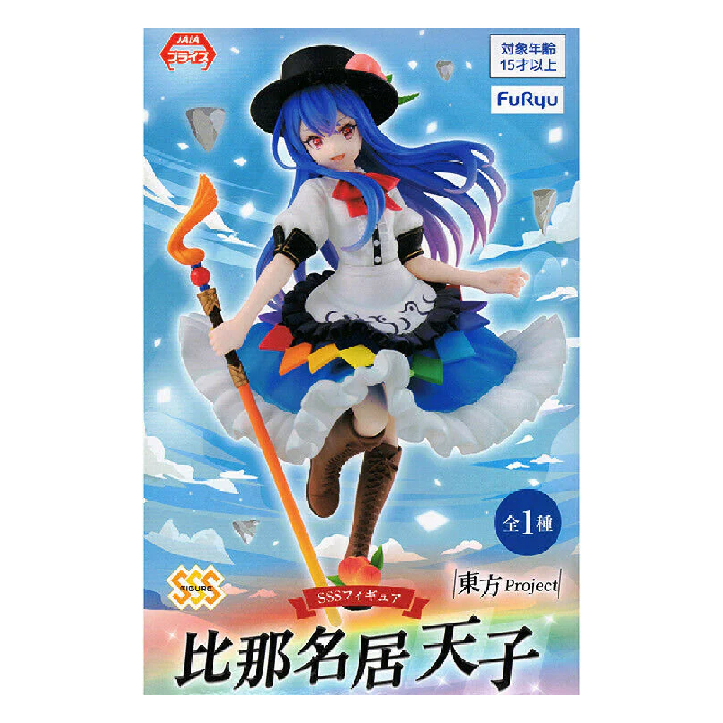 Good Smile Company Touhou Project Series SSS FIGURE-Tenshi Hinanai