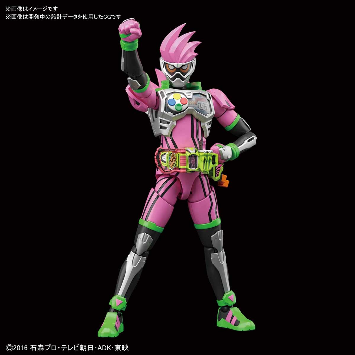 BANDAI Hobby Figure-rise Standard KAMEN RIDER EX-AID ACTION GAMER LEVEL 2