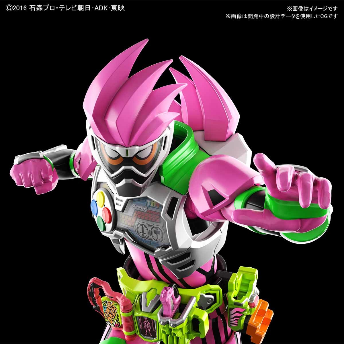 BANDAI Hobby Figure-rise Standard KAMEN RIDER EX-AID ACTION GAMER LEVEL 2