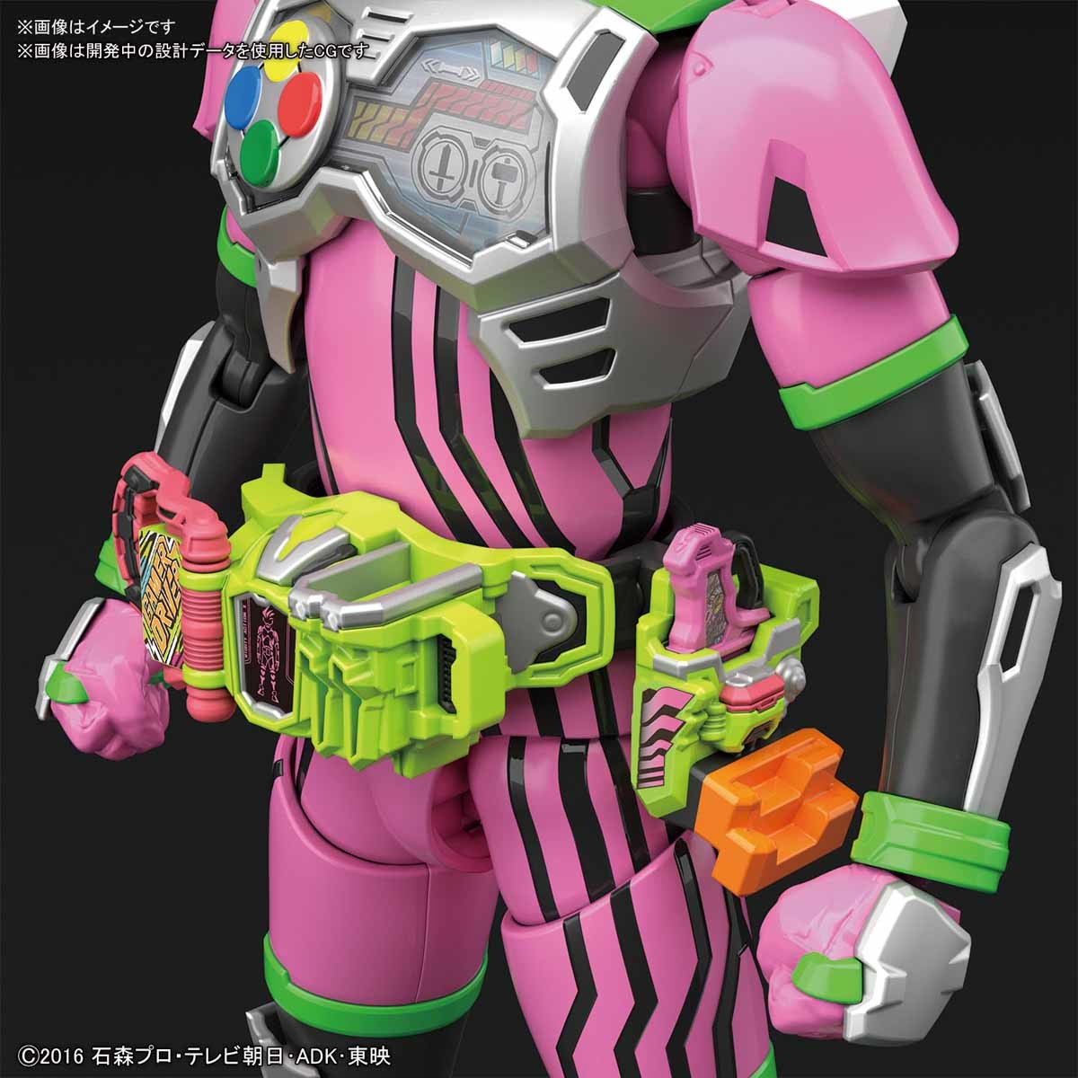 BANDAI Hobby Figure-rise Standard KAMEN RIDER EX-AID ACTION GAMER LEVEL 2