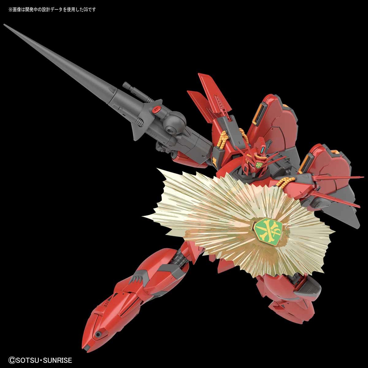 Bandai #12 Vigna-Ghina II 'Gundam F91', Bandai RE/100