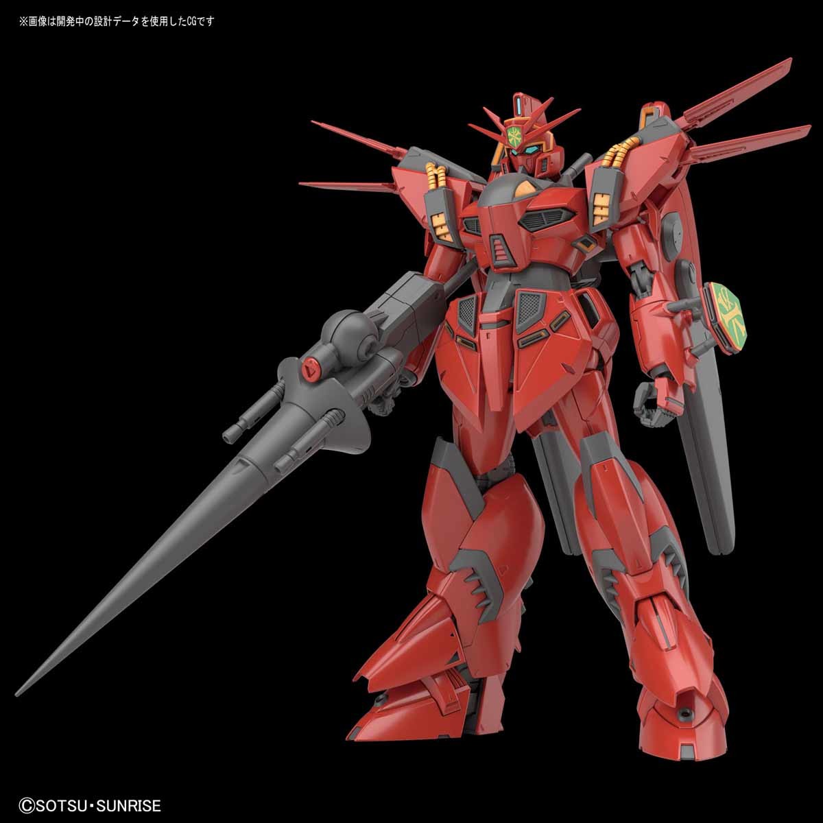 Bandai #12 Vigna-Ghina II 'Gundam F91', Bandai RE/100