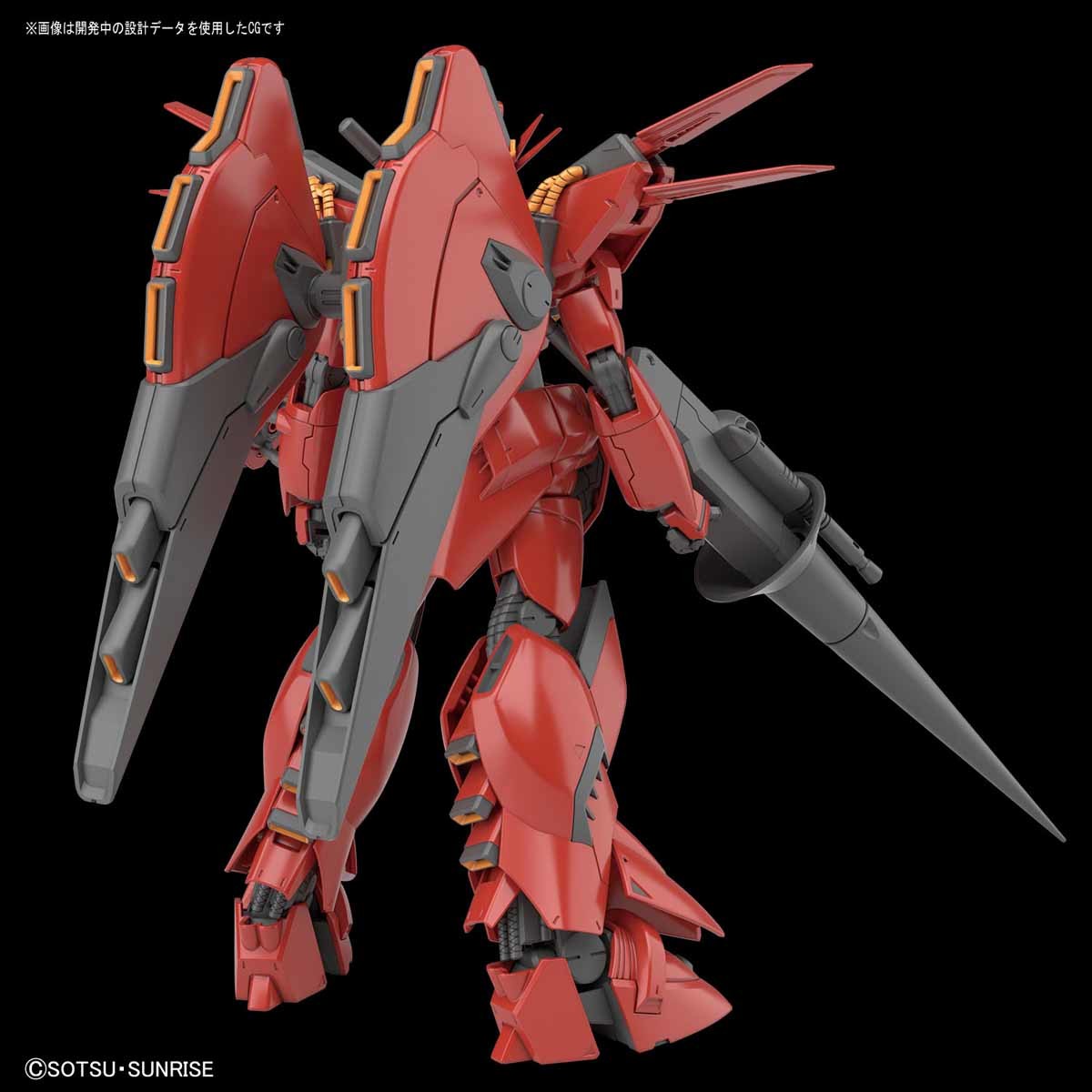 Bandai #12 Vigna-Ghina II 'Gundam F91', Bandai RE/100