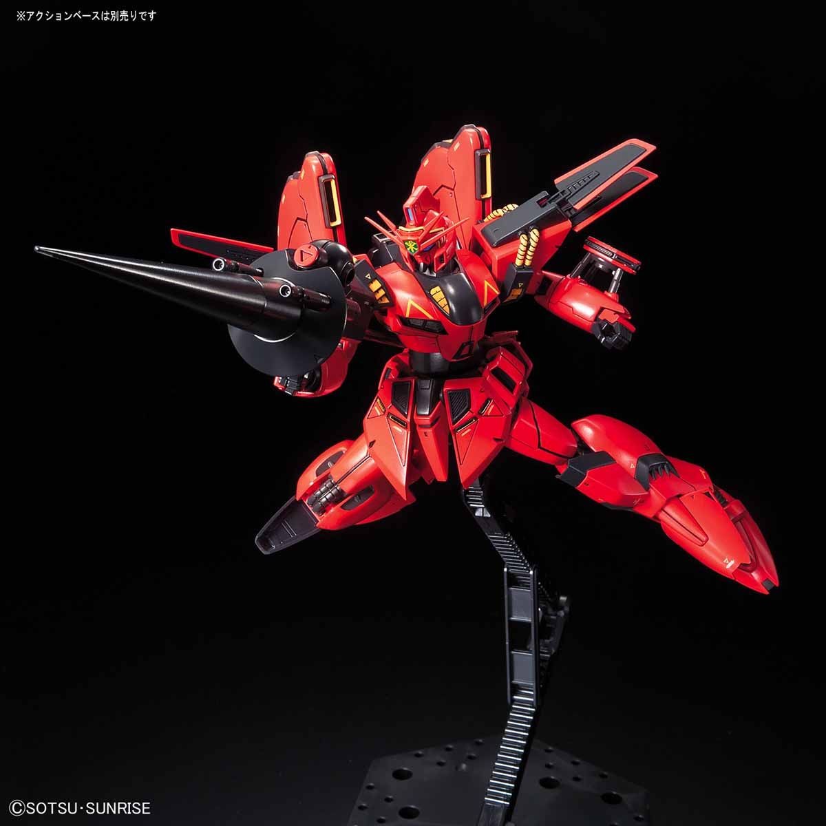 Bandai #12 Vigna-Ghina II 'Gundam F91', Bandai RE/100