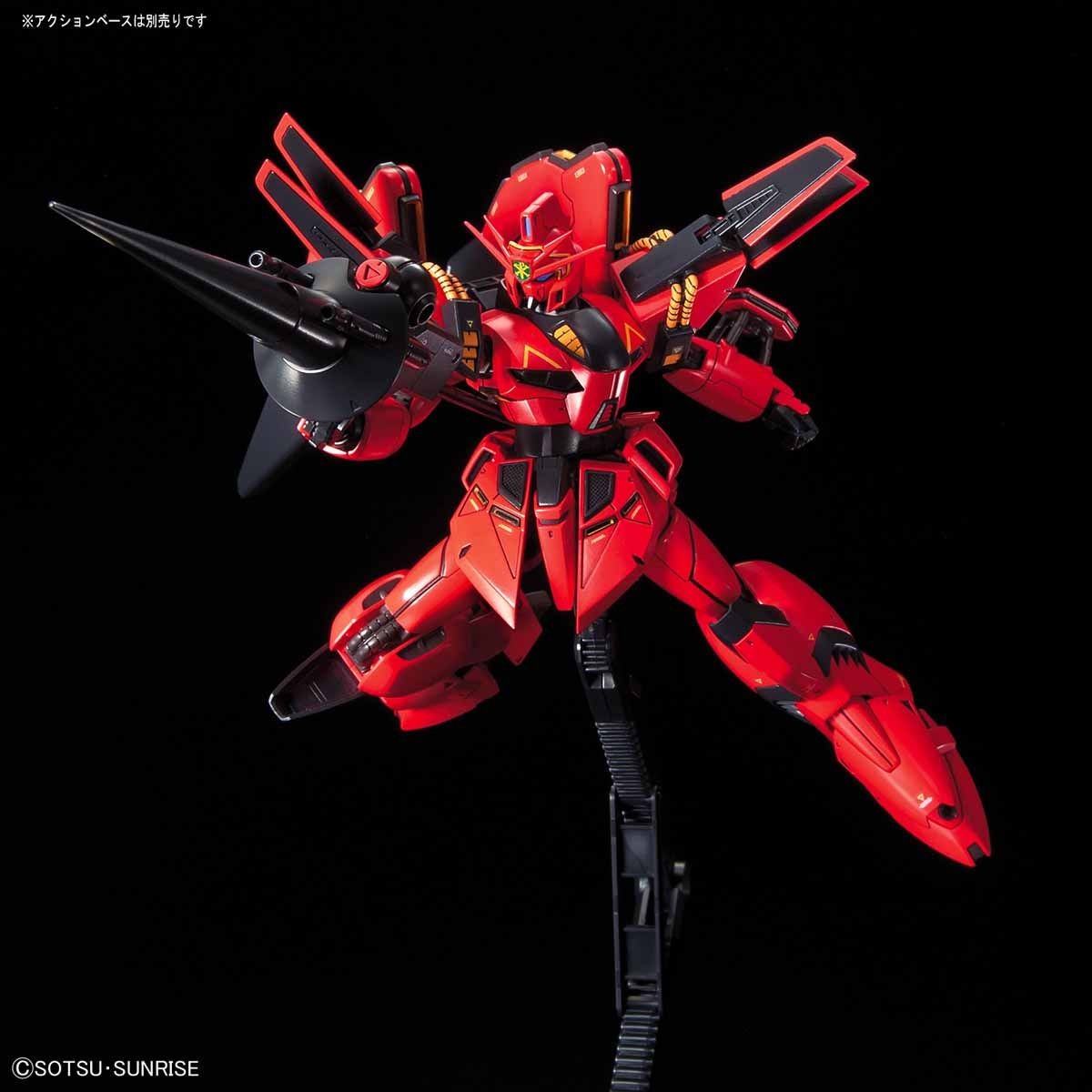 Bandai #12 Vigna-Ghina II 'Gundam F91', Bandai RE/100