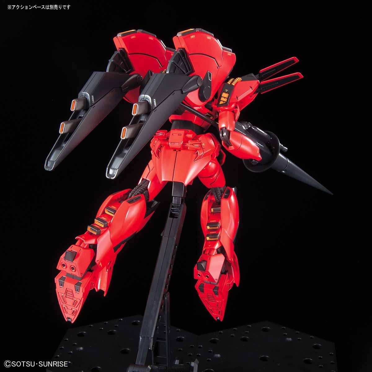 Bandai #12 Vigna-Ghina II 'Gundam F91', Bandai RE/100