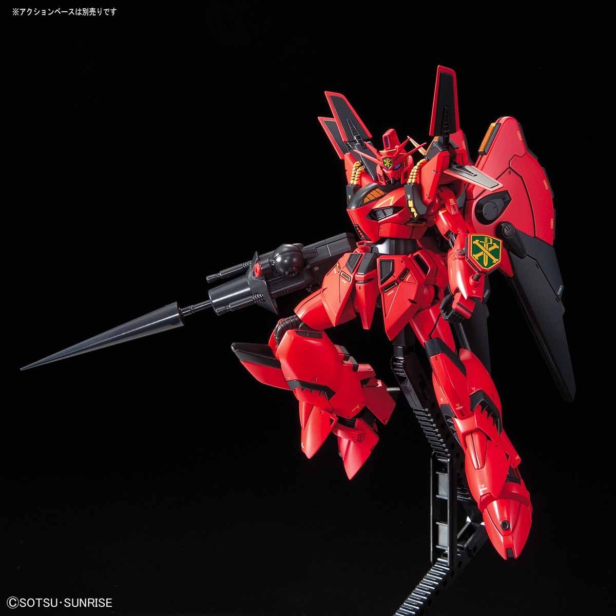 Bandai #12 Vigna-Ghina II 'Gundam F91', Bandai RE/100