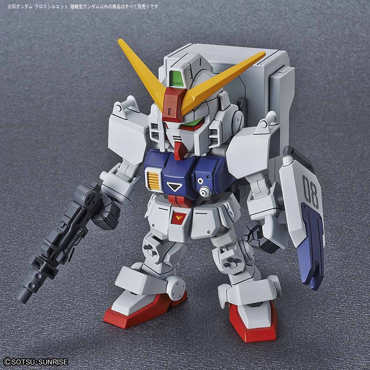 Bandai #11 Ground Gundam 'Gundam 08th MS Team', Bandai SDCS