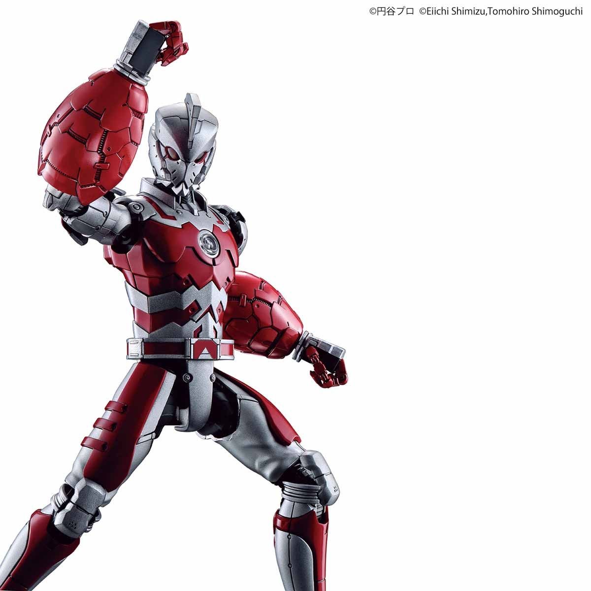 Bandai Figure-Rise Standard 1/12 Ultraman Suit A 'Ultraman'