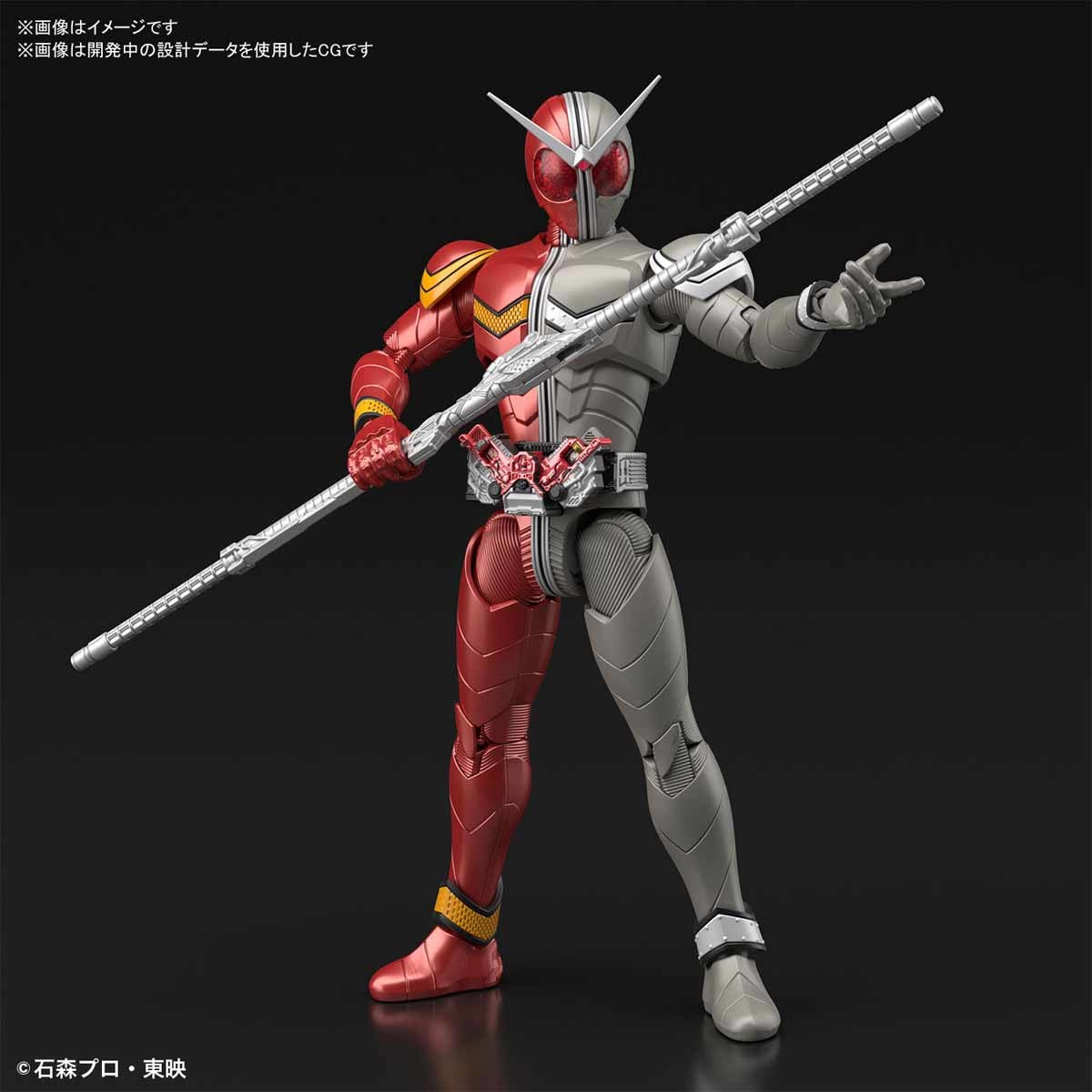 Bandai Kamen Rider Double Heat Metal 'Kamen Rider', Bandai Figure-rise Standard