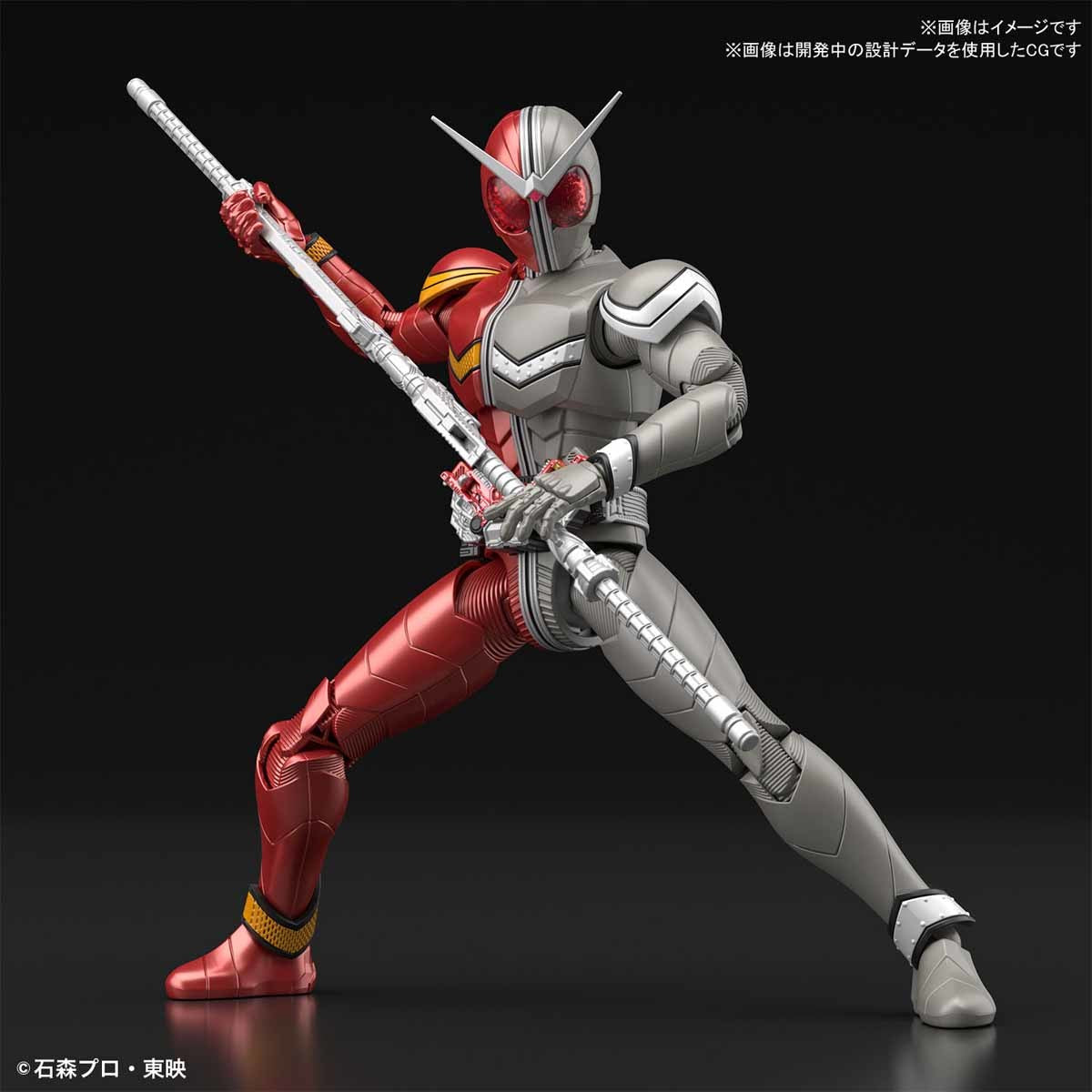 Bandai Kamen Rider Double Heat Metal 'Kamen Rider', Bandai Figure-rise Standard