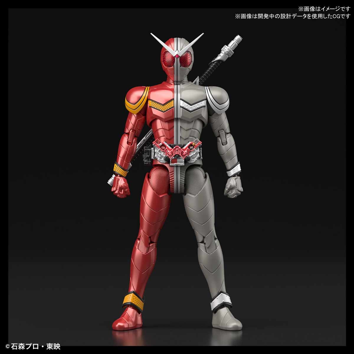 Bandai Kamen Rider Double Heat Metal 'Kamen Rider', Bandai Figure-rise Standard