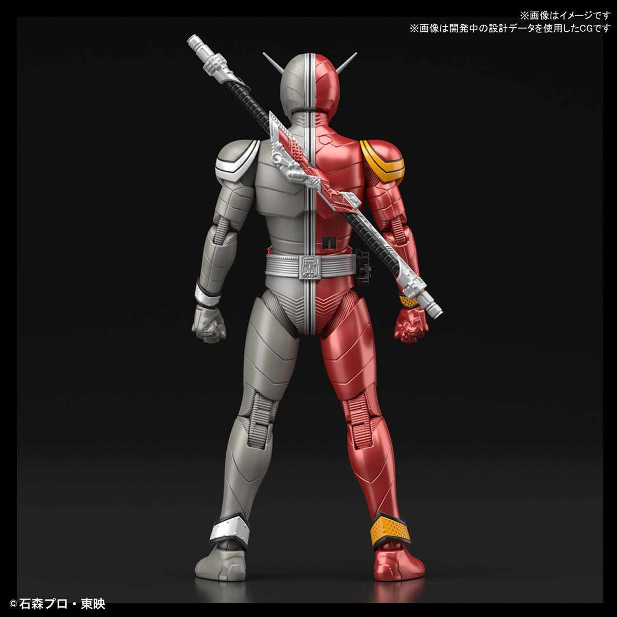 Bandai Kamen Rider Double Heat Metal 'Kamen Rider', Bandai Figure-rise Standard