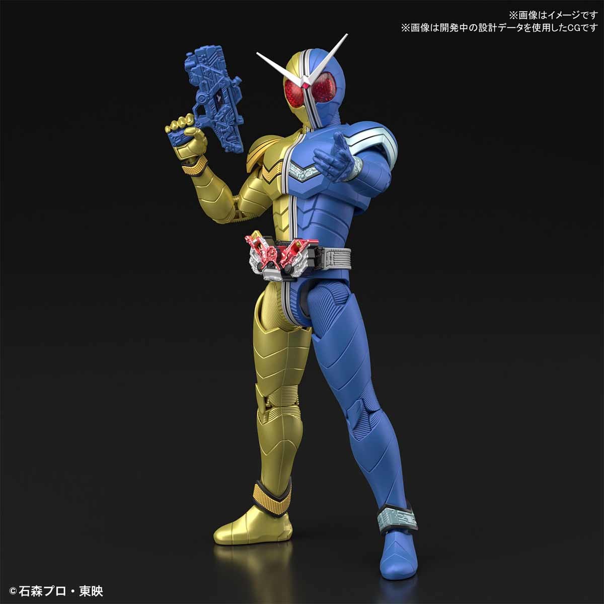 Bandai Figure-Rise Standard Kamen Rider Double Luna Trigger