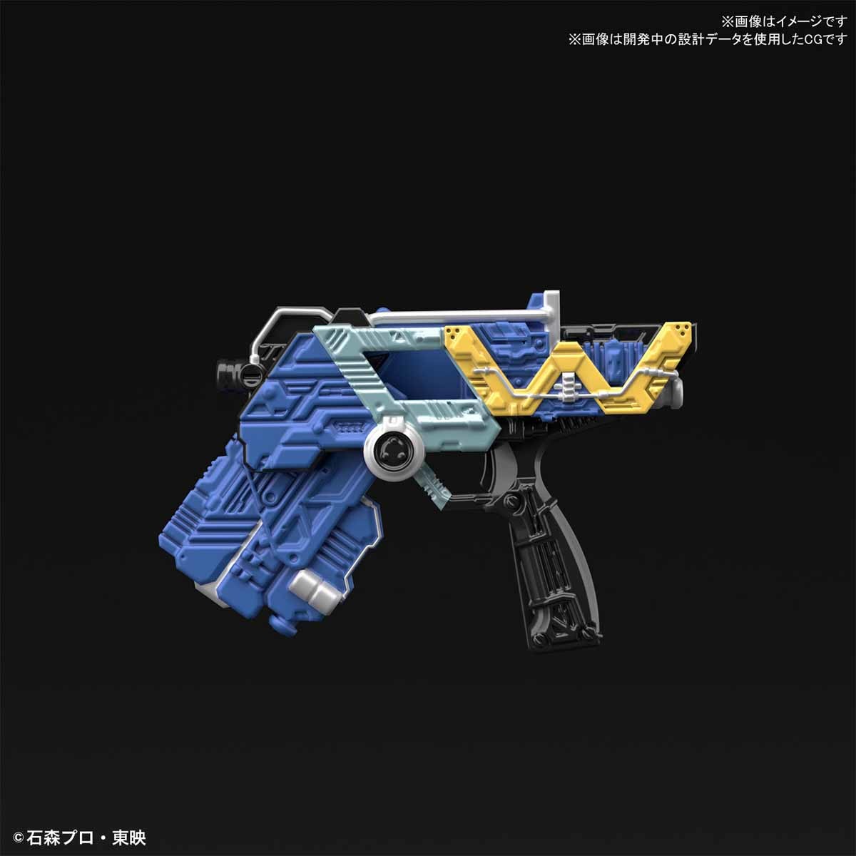 Bandai Figure-Rise Standard Kamen Rider Double Luna Trigger