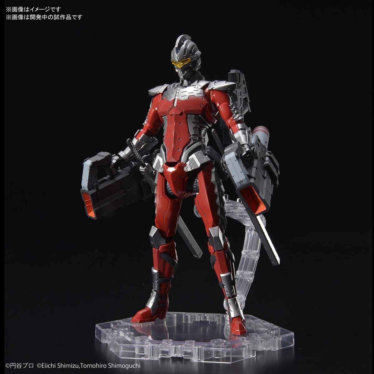 Bandai Figure-Rise Standard 1/12 Ultraman Suit Ver 7.3 (Fully Armed)