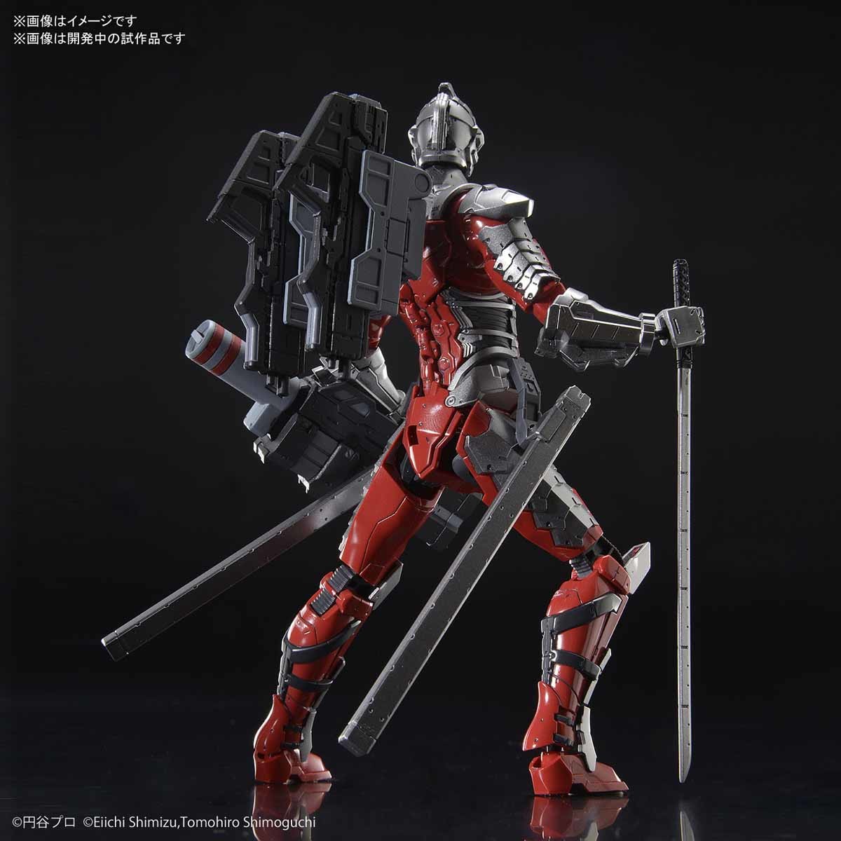 Bandai Figure-Rise Standard 1/12 Ultraman Suit Ver 7.3 (Fully Armed)