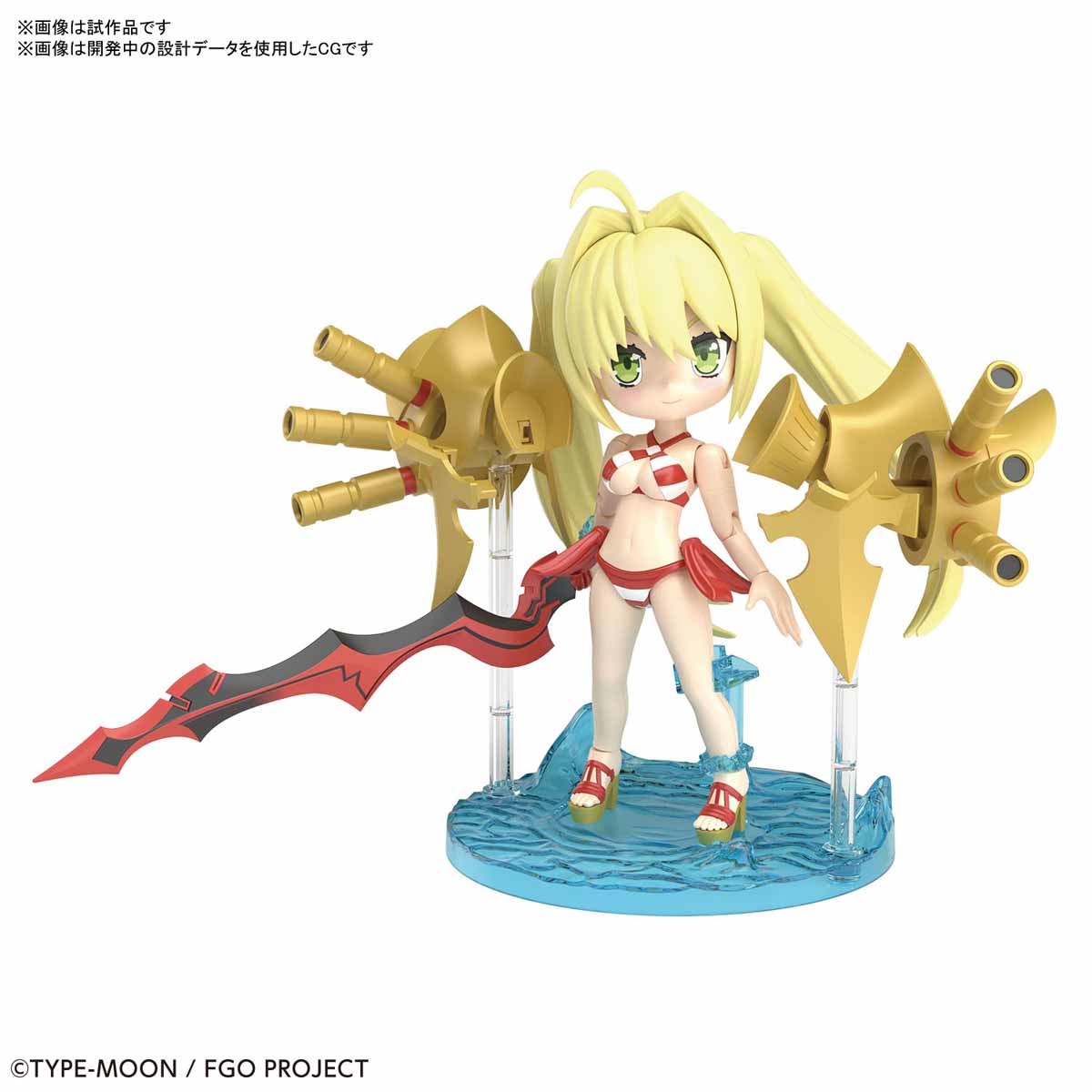 Bandai #2 Caster Nero Claudius 'Fate Grand Order', Bandai Petitrits