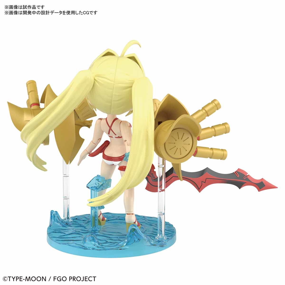 Bandai #2 Caster Nero Claudius 'Fate Grand Order', Bandai Petitrits