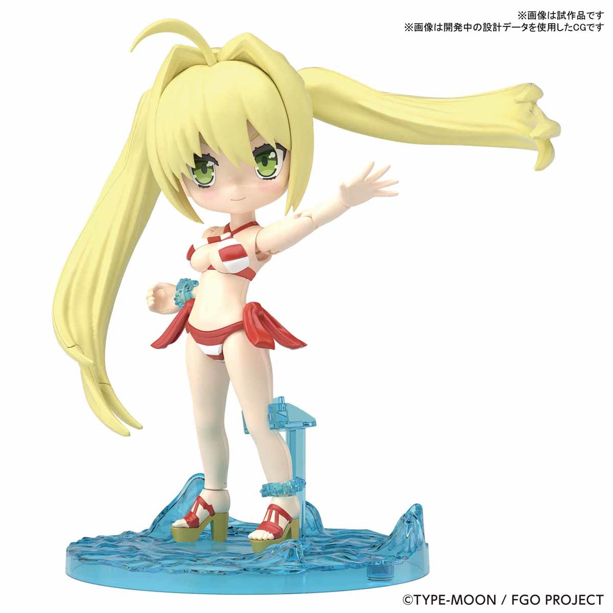 Bandai #2 Caster Nero Claudius 'Fate Grand Order', Bandai Petitrits