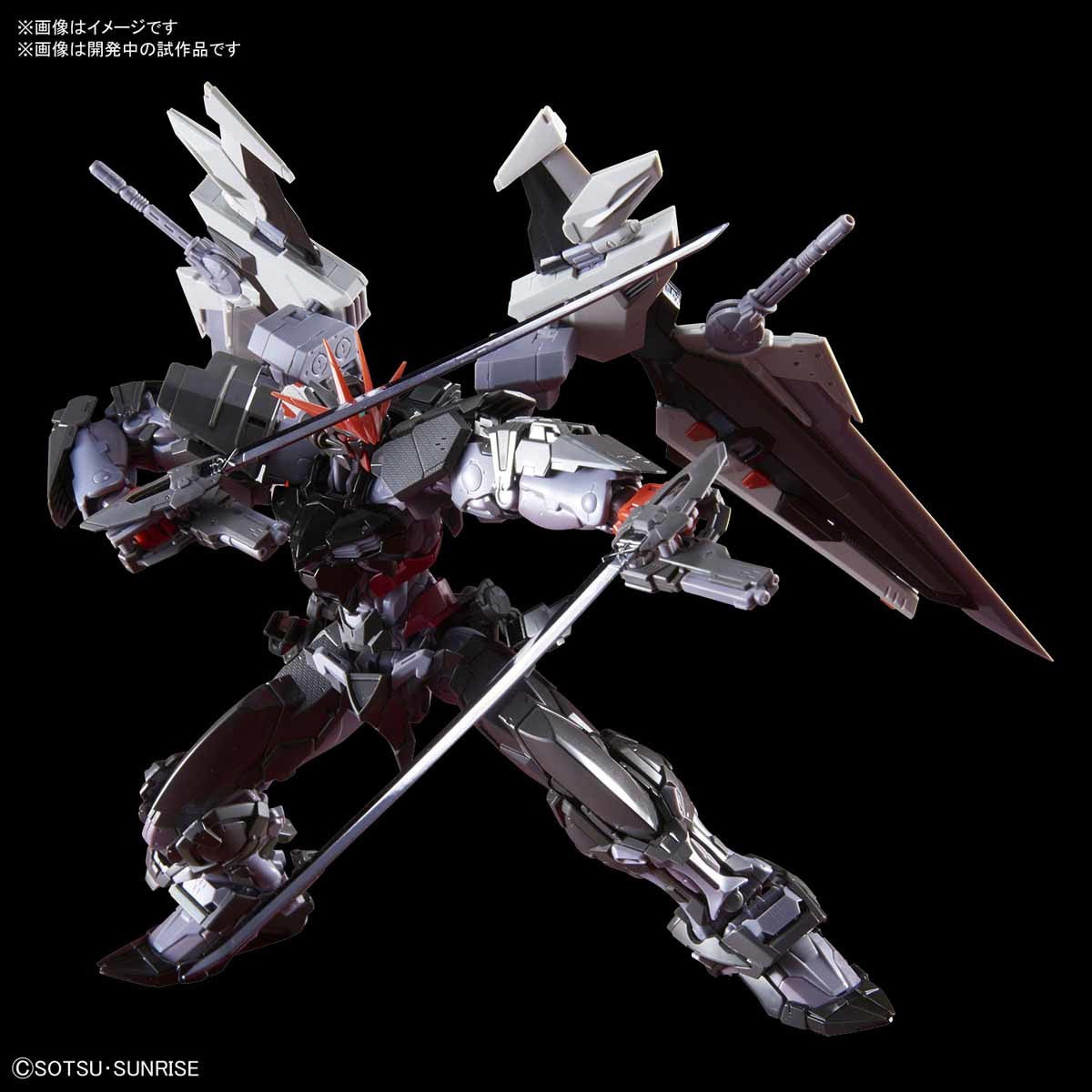 Bandai Gundam Astray Noir 'Gundam Astray', Bandai Hi-Resolution Model 1/100