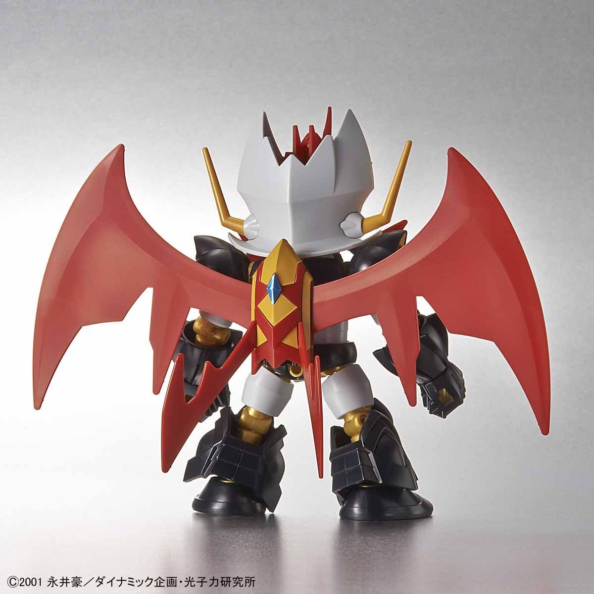 Bandai Mazinkaiser 'Mazinkaiser', Bandai SDCS