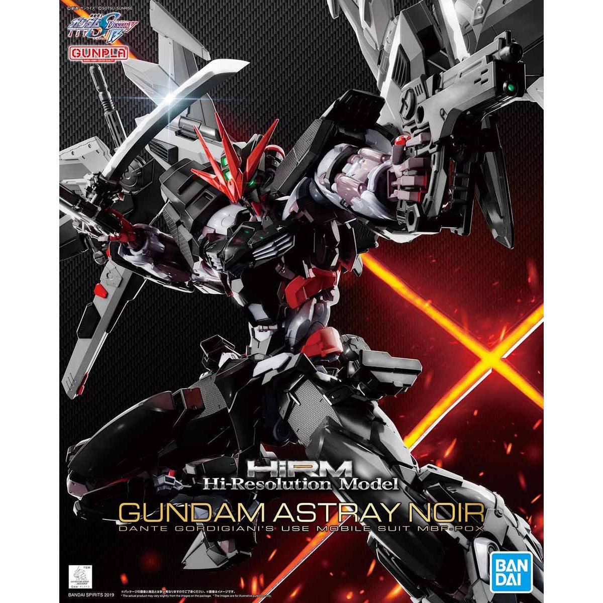 Bandai Gundam Astray Noir 'Gundam Astray', Bandai Hi-Resolution Model 1/100