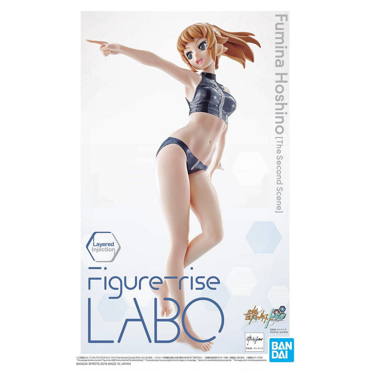 Bandai Hoshino Fumina (The Second Scene) 'Gundam Build Fighters Try', Bandai Figure-rise Labo