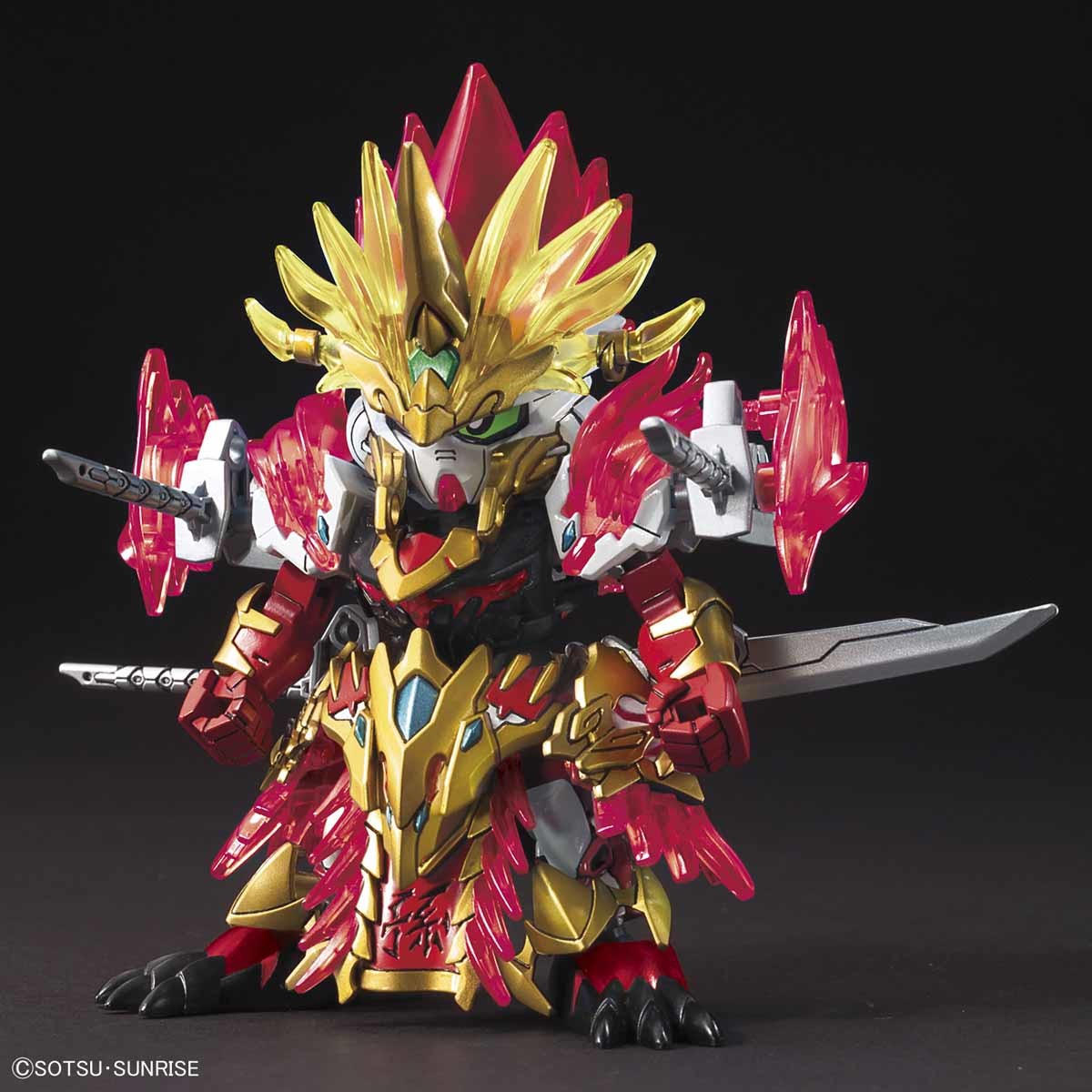 BANDAI Hobby SD SANGOKU SOKETSUDEN [11] SUN QUAN GUNDAM ASTRAY