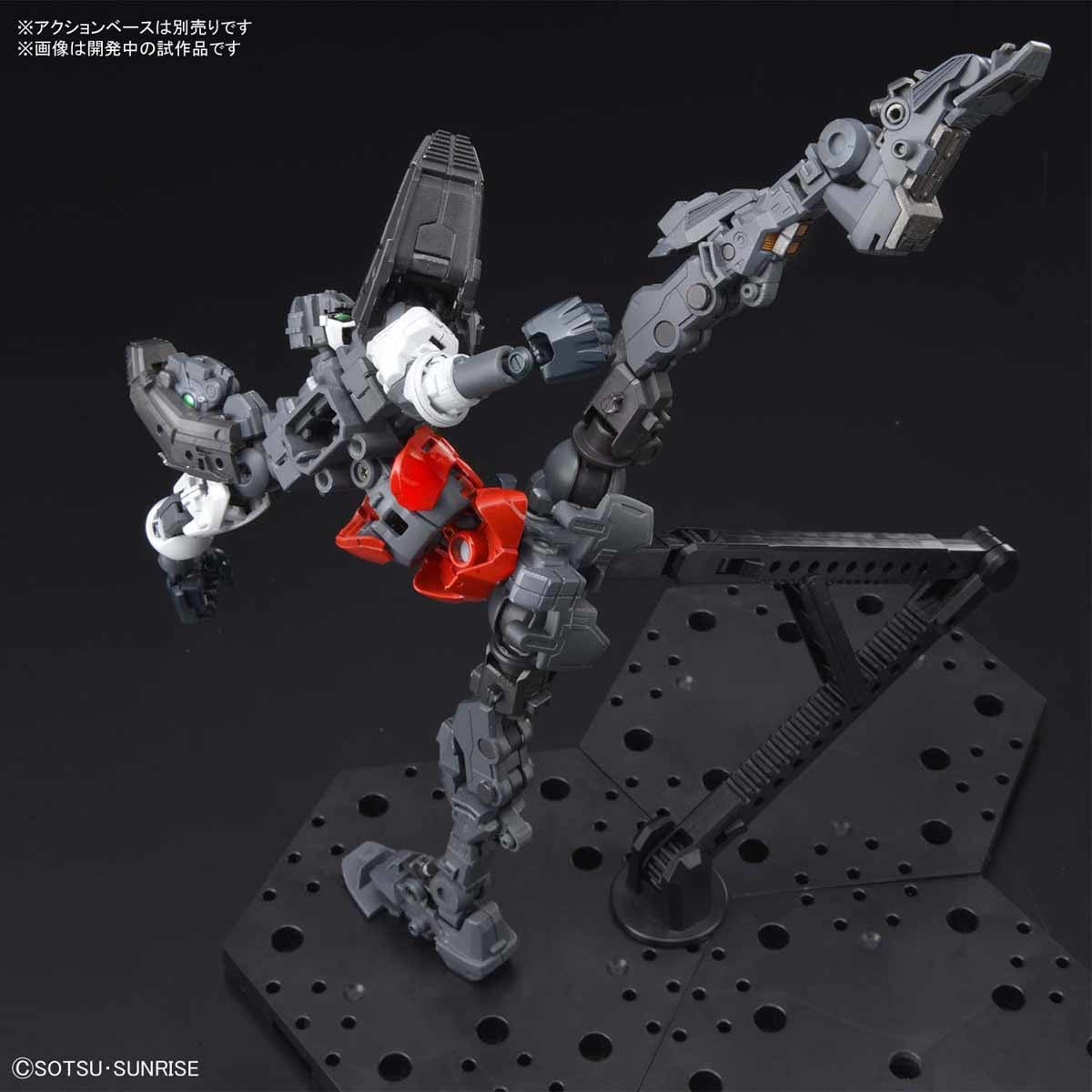 Bandai God Gundam 'G Gundam', Bandai Spirits Hi-Resolution Model