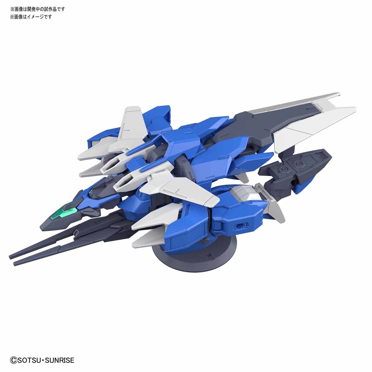 BANDAI Hobby HGBD:R 1/144 EARTHREE GUNDAM