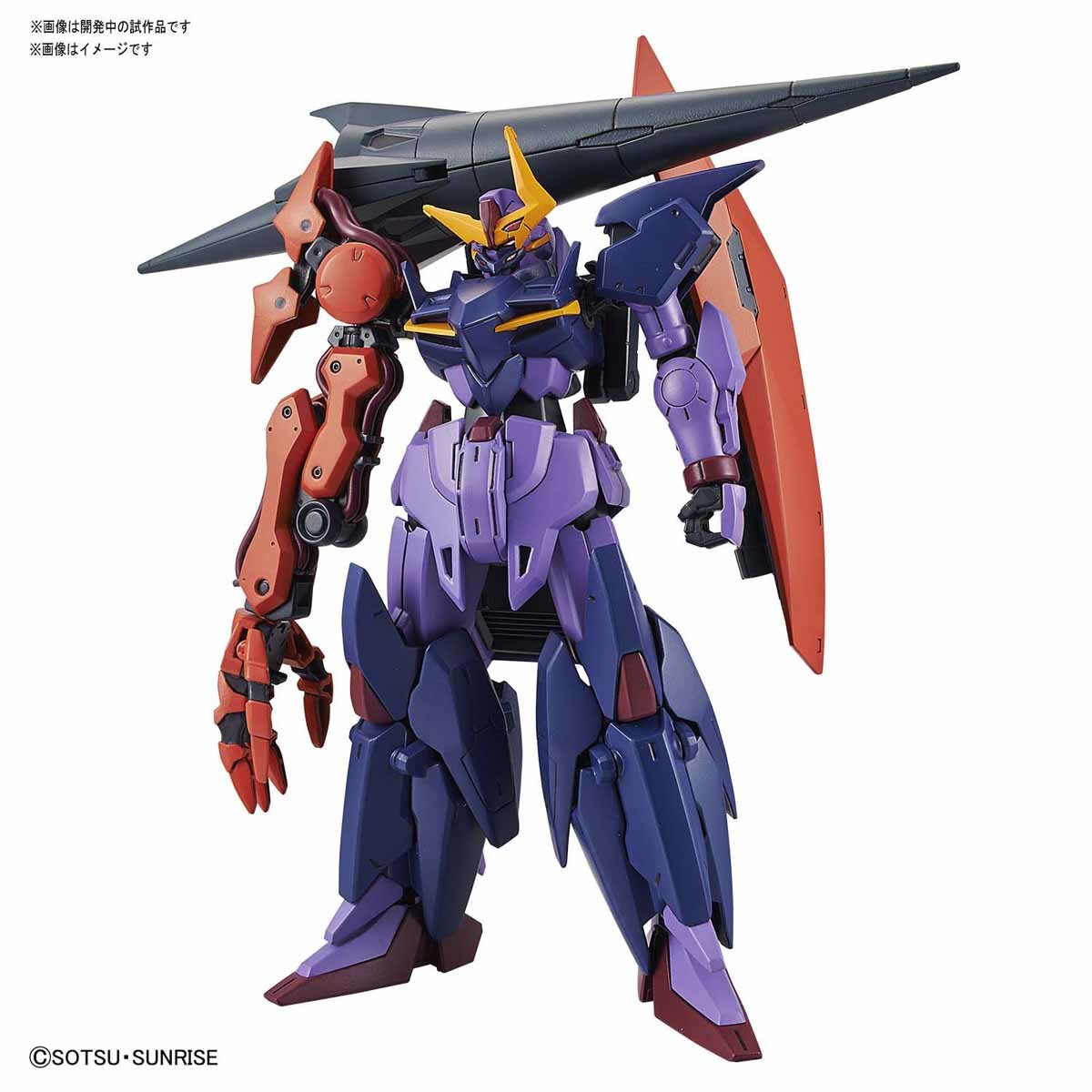 Bandai #9 Gundam Seltsam 'Gundam Build Divers', Bandai Spirits HGBD 1/144